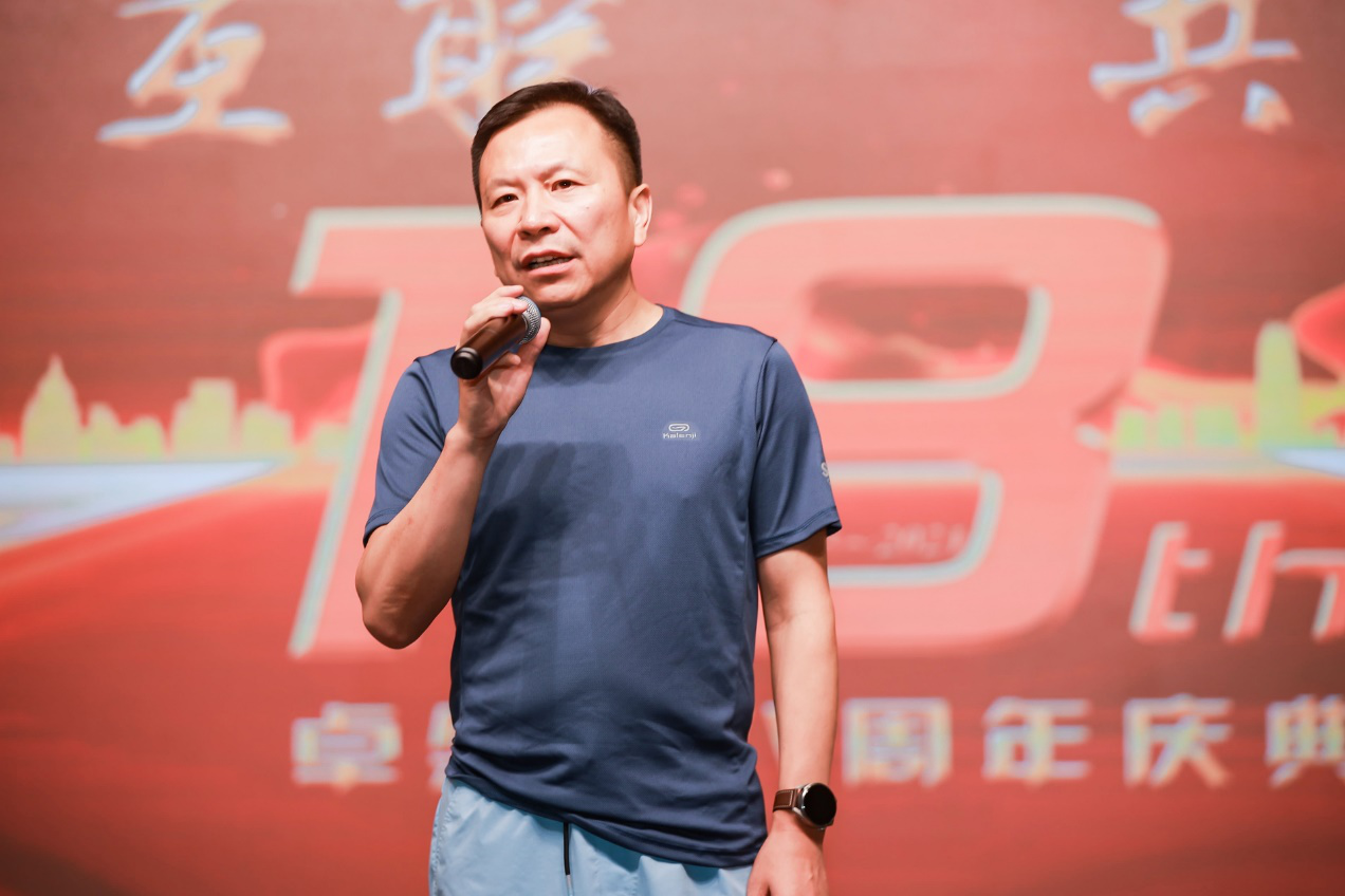 十八正青春 十八恰风华 ——天九娱乐 18 周年庆典圆满落幕