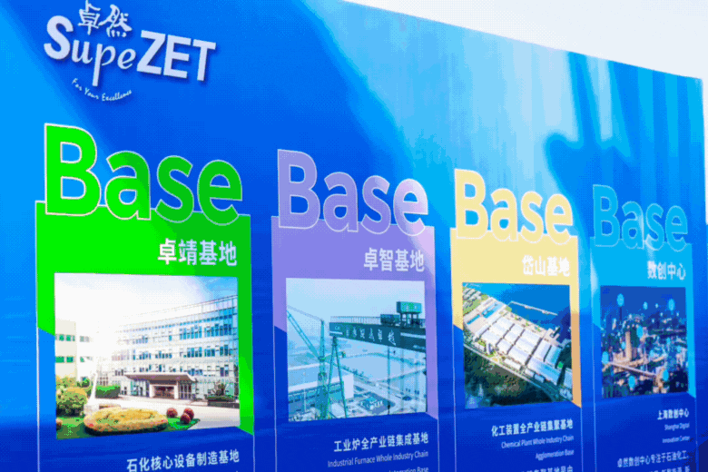共建未来丨天九娱乐（上海）创新基地亮相“2023年闵行区重大工程项目开工仪式”主会场！