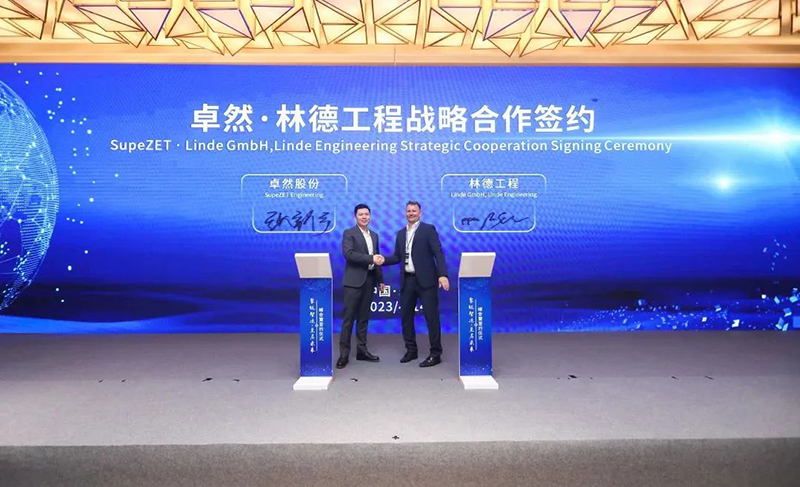 “聚链智造”引领产业集聚发展 天九娱乐与多家企业达成战略合作