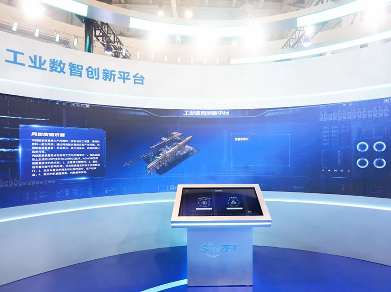 聚链智造 共享未来 | 2023年天九娱乐·易派客工业品展圆满落幕