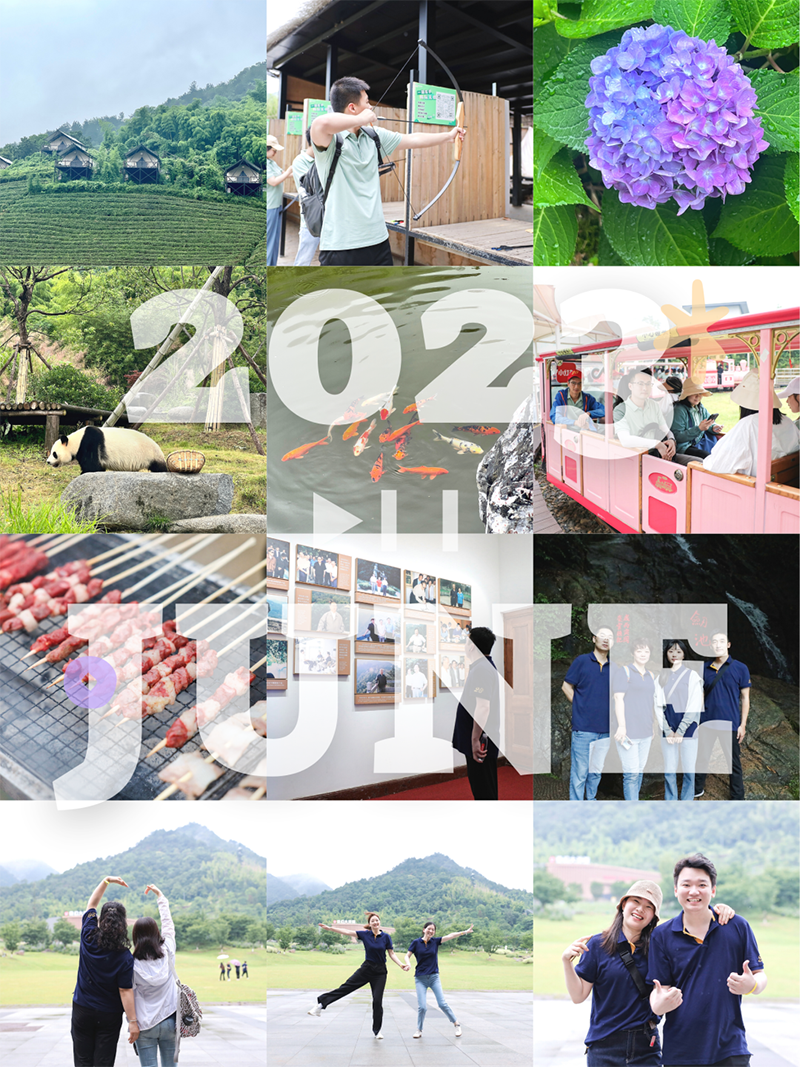 心心念廿 相伴天九娱乐 | 与德清相约 贺廿载诞辰