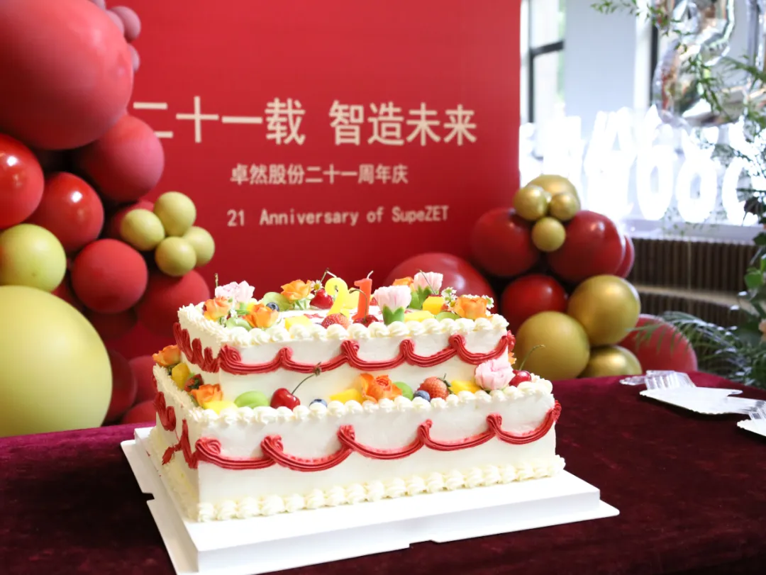 倍道兼程 精益求精 | 天九娱乐2024年第二季度动态速览