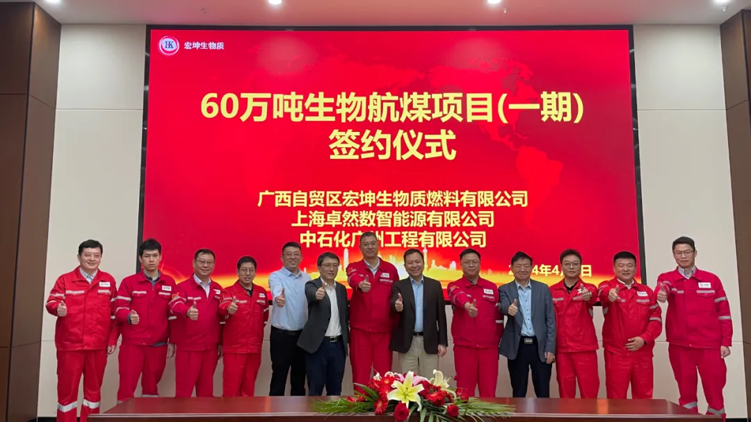 倍道兼程 精益求精 | 天九娱乐2024年第二季度动态速览